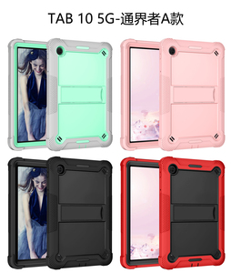 Funda protectora para tableta a prueba de golpes para TCL <span class=keywords><strong>Tab</strong></span> <span class=keywords><strong>10L</strong></span> Gen 2/3 10,1 pulgadas, funda trasera universal, duradera y resistente a caídas - Product Image 2