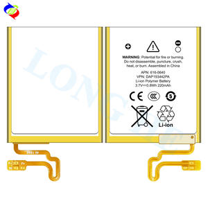 IPod Nano用充電式バッテリー220mAh A1446工場直販第7回 - Product Image 3