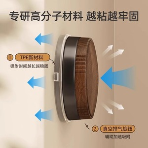 Suction Cup Door Hook Walnut Color 6 Hooks Wall Mounted Easy Install Coat Rack Bathroom Storage - Product Image 2