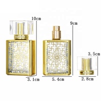 Flacon de parfum en verre 50 ml à motif doré sérigraphié avec bouchon à vis et diffuseur à bâtonnets – Offre Spéciale