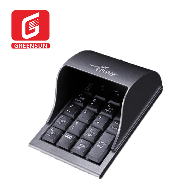 Anti-peeping Password Keyboard Financial Digital Bank Usb Metal Digital Keyboard Atm Metal Digital Office Keyboard DS-2029