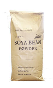 Polvere di Soia Naturale Pura Senza Additivi HALAL/ISO/<span class=keywords><strong>BCS</strong></span> Direttamente dalla Fabbrica - Product Image 4