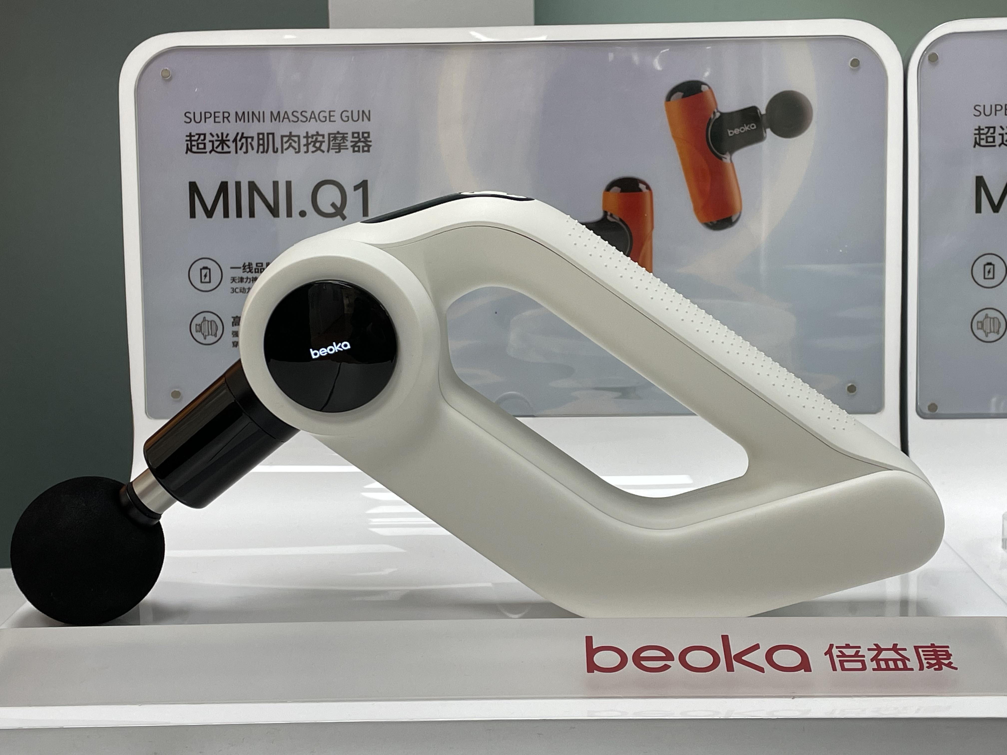 ORANGLES Beoka D5 PRO Deep Tissue Percussion Massage Gun | 12mm Amplitude, 22kg Stall Force, 8 Interchangeable Heads, Upgraded Extension Handle for Back Relief – Professional Muscle Recovery Device for Athletes & Home Use (Qatar) - full product showcase - displaying specifications - Image 5 of 6 | adapts to any space | Beoka D5 PRO Deep Tissue Percussion Massage Gun | 12mm Amplitude, 22kg Stall Force, 8 Interchangeable Heads, Upgraded Extension Handle for Back Relief – Professional Muscle Recovery Device for Athletes & Home Use (Qatar) deal New Jersey | Free Shipping ORANGLES