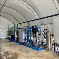 Système de Traitement d'Eau Premium à Grande Échelle par Osmose Inverse pour l'Irrigation, Purificateur d'Eau Industriel, Système de Purification par Osmose Inverse (RO)