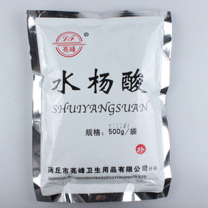 Poudre d'acide salicylique Liangfeng 500g en sachet pour peaux grasses et soin de l'acné - Product Image 1