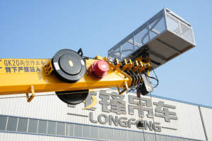 FAW Jiefang Vehículo de trabajo aéreo multifuncional Diseño avanzado Camión de cubo elevador de 30m para múltiples usos - Product Image 6