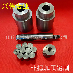 ลูกกลิ้งทังสเตนคาร์ไบด์ขนาด 5-150 มม. สำหรับการรีดลวด ปรับแต่งได้ตามความต้องการ - Product Image 4