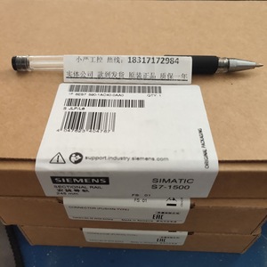 Riel de Instalación Siemens Simatic S7-1500 de 530 mm, Riel Seccional, Componente Industrial - Product Image 4