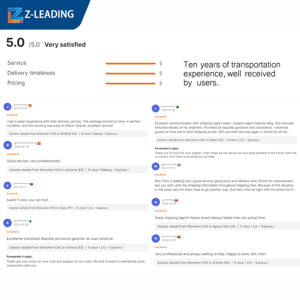 Z-Leading Logistics Chine France Paris Projet de transport de marchandises LCL+<span class=keywords><strong>Express</strong></span> Manipulation des marchandises dangereuses Assistance 24h/24 et 7j/7 Assurance 1 jour - Product Image 4