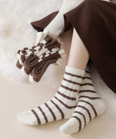 Chaussettes fantaisie uniques, colorées, à motifs, mignonnes, originales, tricotées, amusantes, décontractées, à compression, antidérapantes, pour usage quotidien, avec technologie Jacquard