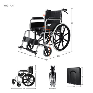 Fauteuil roulant manuel en alliage d'aluminium SYIV100-2000W léger, pliable, avec frein, pour personnes âgées et handicapées - Product Image 5