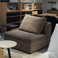 Fauteuil lounge NORYA en tissu texturé moderne, siège profond, fauteuil d'appoint rembourré pour salon, meubles de maison