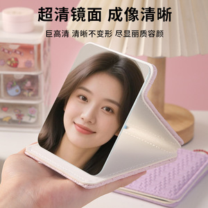 Folding <b>Mirror</b> <b>Square</b> Portable Travel Makeup <b>Mirror</b> With Beaded Strap - Product Image 5