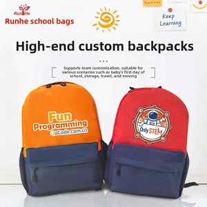 Zaini per Studenti delle Scuole Elementari con Stampa Logo Personalizzata in Microfibra e Pelle Sintetica Unisex per Lezioni Private, Pittura, Danza - Product Image 1