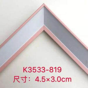 Simple European Style Picture <b>Frame</b> Moulding 3533 Series Rectangle Durable For Calligraphy Painting <b>Mounting</b> - Product Image 3