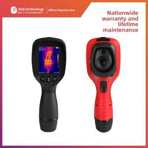 Dali Technology T1 Handgehaltenes Infrarot-Wärmebildthermometer mit Sichtbarem Licht, 1 Jahr Garantie, Industrielles Temperaturmessgerät - Product Image 2