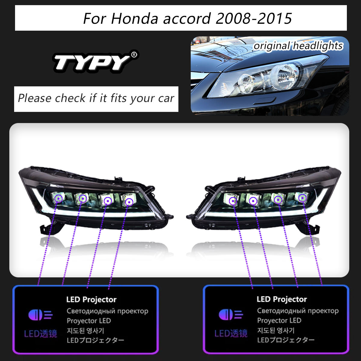 ไฟหน้า LED