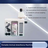 Máquina de Anestesia Veterinaria USMILEPET Directo de Fábrica, Modelo de Precisión UP-DF-DL6, Flujo de Oxígeno de 30-70L/min, 0.5-100kg Veterinaria
