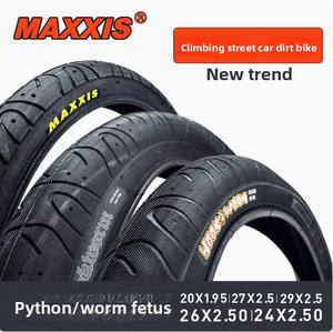 Neumático <span class=keywords><strong>Maxxis</strong></span> Hookworm para Bicicleta de Montaña y Dirt Jump, 26/27.5/<span class=keywords><strong>29</strong></span> Pulgadas, 1.95-2.5 Pulgadas, Banda de Rodadura Worm Python - Product Image 2