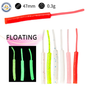 Señuelo blando YJL179 47mm 0.3g para pesca de lubina, señuelos de fondo, gusanos artificiales - Product Image 3