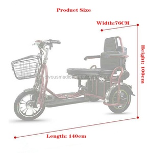 รถสามล้อไฟฟ้าคุณภาพสูงสำหรับผู้สูงอายุ ใช้สำหรับเดินเล่นกลางแจ้ง - Product Image 6