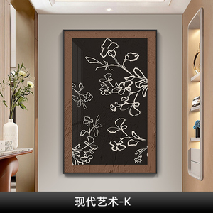 Quadro Fotografico Paesaggistico Oversize Bianco e Nero - Arte Murale Minimalista di Lusso per Soggiorno - Decorazione Urbana Chic Dipinto Metallico Medio con Diamanti - Product Image 3