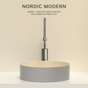 Nordic Modern Countertop <b>Basin</b> Ceramic <b>Round</b> Single Hole Easy Cleaning Bathroom Sink - Product Image 3