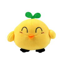 Porte-clés en peluche poussin jaune mignon de 11 cm, accessoire décoratif pour coque arrière, cadeau animaux de la ferme Songshan Toys