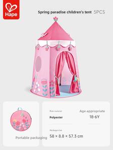 <span class=keywords><strong>Casa</strong></span> <span class=keywords><strong>de</strong></span> Juegos <span class=keywords><strong>de</strong></span> Plástico para Niños, Base Secreta para Niñas, Juguete para Bebés <span class=keywords><strong>de</strong></span> 0 a 24 Meses, Regalo <span class=keywords><strong>de</strong></span> Cumpleaños - Product Image 6