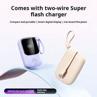 Lancement de nouveau produit : Batterie portable au lithium polymère 10000 mAh avec logo personnalisé, charge rapide 22,5 W, interface d'entrée.