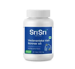 Indisches Krautprodukt Sri Sri Ayurveda Vedanantaka Vati - Beschwerden und Schmerzen 60 Tablets 500 mg