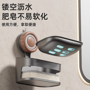Suction Cup Soap Dish Double Layer Wall Mounted Drainage Bathroom Toilet Plastic Rectangular Bar Soap Holder - Product Image 2