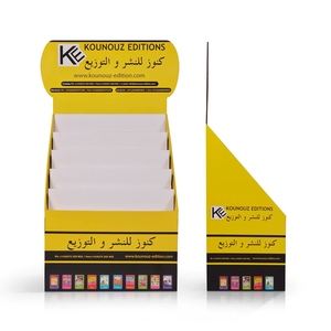 Exhibidor de Cartón Corrugado Resistente, Ecológico y Ligero para Juguetes, Bocadillos y Artículos Pequeños en Tiendas de Mascotas y Varias Especialidades - Product Image 1