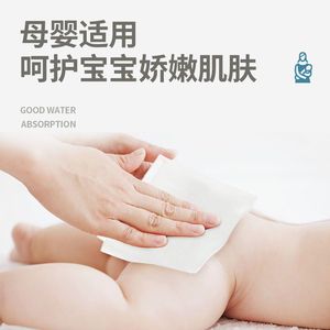 กระดาษเช็ดหน้าดินเฟิง 3 ชั้น 42 แพ็ค สำหรับใช้ในครัวเรือนและเด็ก - Product Image 4