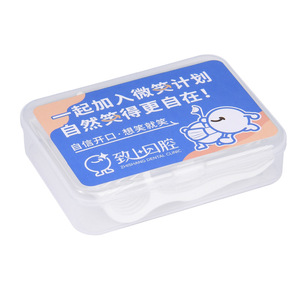 3030 - Product Image 4