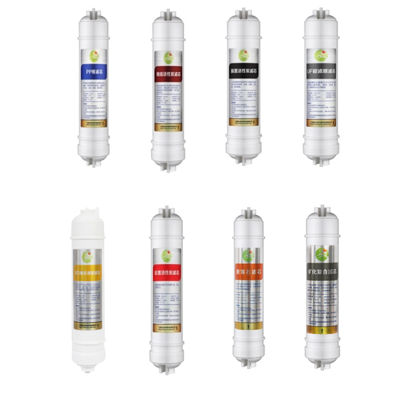 9 "американский стиль быстроразъемные угольные фильтры