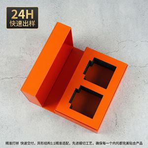 Cajas de regalo personalizadas en forma de libro, cartón de 250 g/m² con impresión de logotipo para embalaje general, origen Wenzhou - Product Image 3