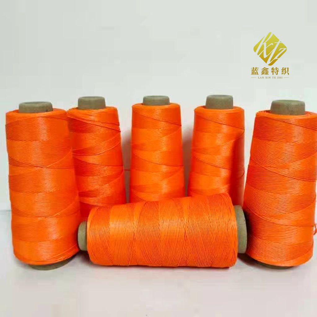 Заводской дизайн, симпатичный 1600D uhmwpe волоконная нить, витая пряжа, 1600D, оранжевая, dyneemas, скрученная, UHMWPE, витая нить