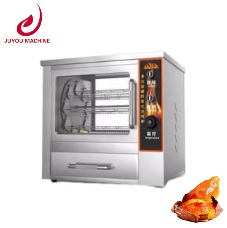 JUYOUMECH Industrial Carrot Shredder Julienne Sweet