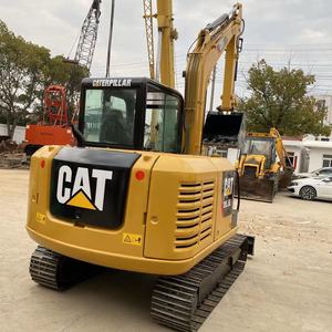 หนอนผีเสื้อแบบใช้แล้ว305 305.5E2 5Ton ส่วนประกอบหลักของเครื่องยนต์รถขุดขนาดเล็กเซี่ยงไฮ้ - Product Image 5