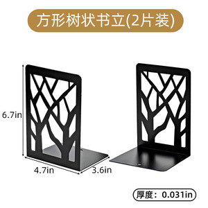 Serre-livres en métal en forme d'arbre, support décoratif en acier inoxydable en forme de L pour bureau, rangement de livres, pince à livres, porte-papeterie - Product Image 3
