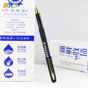 Bolígrafo de Gel Empresarial Personalizado con Logotipo <span class=keywords><strong>Bolis</strong></span> Ly7311, Recubrimiento de Goma Negra, Ancho de Escritura de 0.5 mm, Material Plástico, <span class=keywords><strong>Regalo</strong></span> Promocional Escolar - Product Image 6
