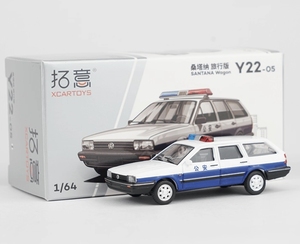 Modèle de voiture de <span class=keywords><strong>police</strong></span> 1:64 en alliage moulé sous pression, jouet pour garçons - Product Image 2