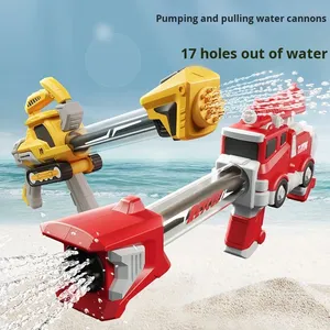 Jeu <span class=keywords><strong>de</strong></span> fête aquatique Water Warfare Super Soaking Pump <span class=keywords><strong>Action</strong></span>, 17 trous, grand canon à eau, grand tube, jouet arroseur - Product Image 2