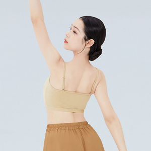 Sujetador sin costuras para <span class=keywords><strong>mujer</strong></span>, <span class=keywords><strong>ropa</strong></span> <span class=keywords><strong>de</strong></span> <span class=keywords><strong>Ballet</strong></span>, Tops, <span class=keywords><strong>ropa</strong></span> interior <span class=keywords><strong>de</strong></span> baile - Product Image 2