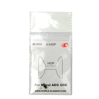 Nouvelle unité de hop-up en plastique Sinairsoft avec caoutchouc pour boîte de vitesses Ver.2/3, accessoire de chasse