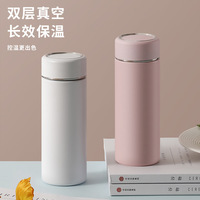 300ml 스테인레스 스틸 진공 플라스크 미니 물병