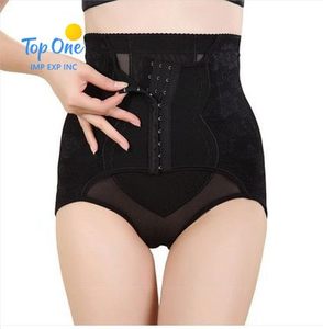 Top une Offres Spéciales femmes taille formateur body corps Shapewear minceur ceinture pour ventre chaud sous-vêtements culotte - Product Image 2