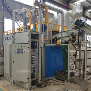 Séparateur de panneaux solaires, équipement de recyclage de panneaux de batteries, machine de déchiquetage et de démontage de panneaux photovoltaïques - Product Image 1