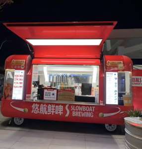 Camión de Comida Mexicana Auténtica con Plancha y Barra de Salsas para Tacos y Quesadillas Callejeros - Product Image 2